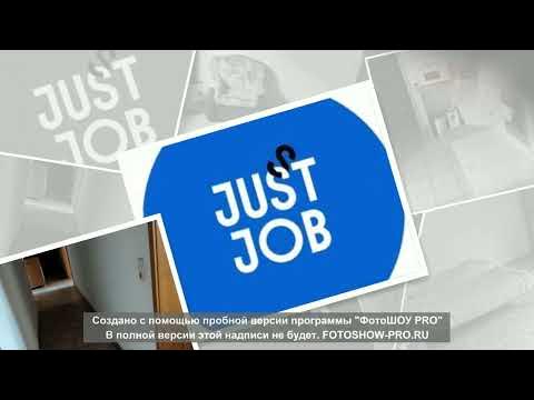 Как найти работу мечты с помощью jusst job практическое руководство