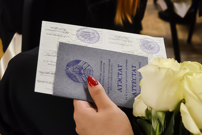 Купить диплом консерватории легально - Просто и надежно Купить диплом консерватории легально - Просто и надежно