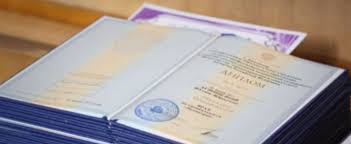 Купить диплом МЮИ - Гарантия качества и надежности Купить диплом МЮИ - Гарантия качества и надежности